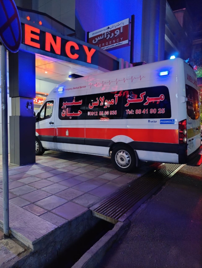 آمبولانس خصوصی شهرک غرب