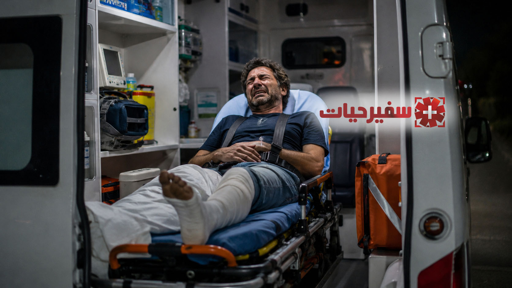بانداژ و انتقال بیمار شکستگی آمبولانس خصوصی