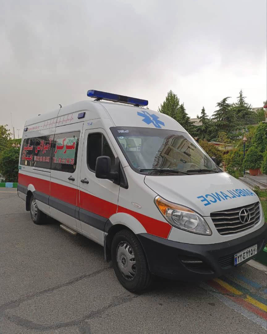 آمبولانس ICU نیاوران