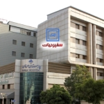 انتقال بیمار به بیمارستان عرفان سعادت آباد