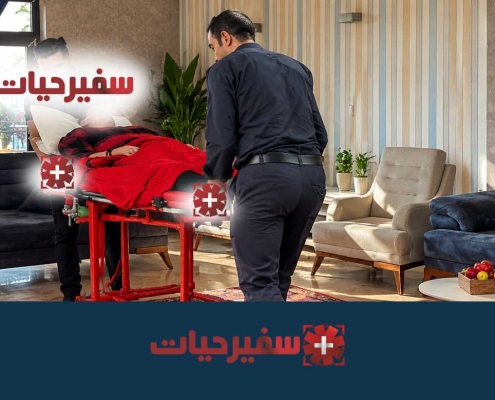 آمبولانس معمولی