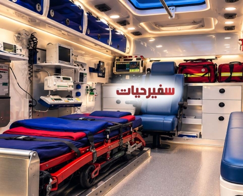 آمبولانس خصوصی VIP